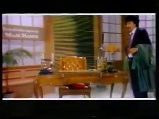 Majk Hamer (Mike Hammer)