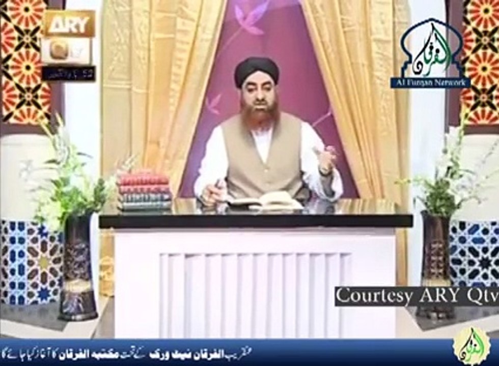 HAJJ Ka Tariqa Part 3 by Mufti Muhammad Akmal Sahib