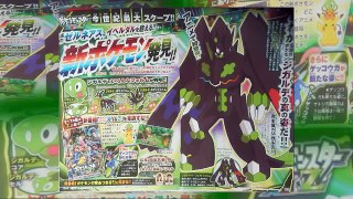 POKEMON Z CONFIRMED!?!? and new GRENINJA MEGA EVOLUTION?!?