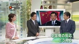 岡本行夫、尖閣ビデオ流出と日本外交を斬る