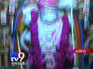Indian currency Hindola for Lord Hanuman to revive the rupee, Vadodara - Tv9