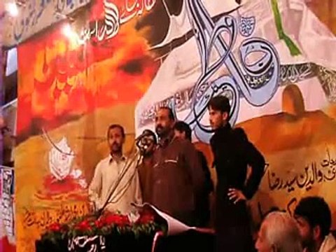 Zakir Qazi Faisal jamshid yadgar majlis