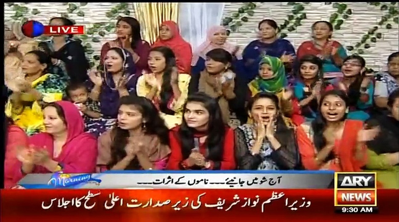 The Morning Show With Sanam Baloch on ARY News Part 2 - 11th September 2015