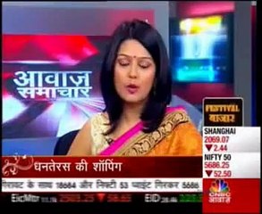 Prithviraj Kothari, Managing Director of RSBL | News