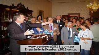 5th Biennial Oceania Pan-Hellenic Games - Canberra 2013