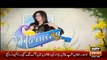 The Morning Show With Sanam Baloch on ARY News Part 3 - 11th September 2015