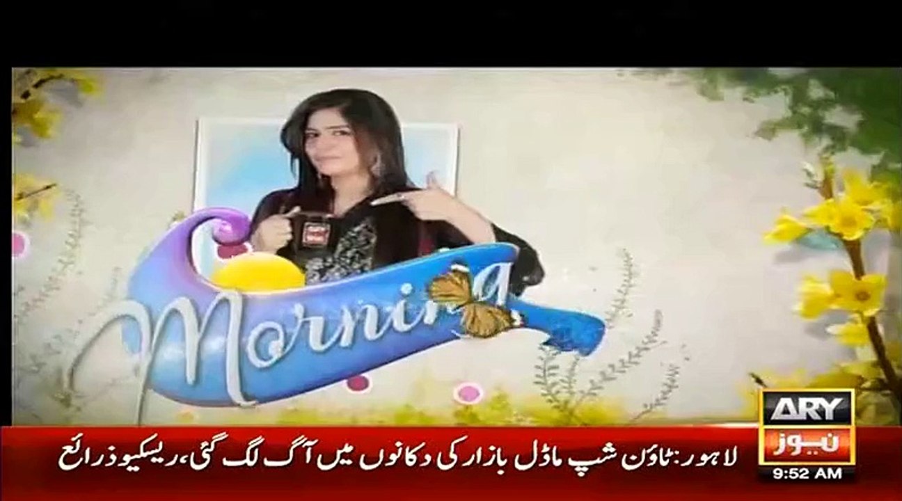 The Morning Show With Sanam Baloch on ARY News Part 3 - 11th September 2015