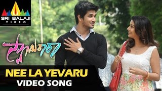 Swamy Ra Ra: Neela yevaru Video Song - Nikhil, Swati, Arijit Singh