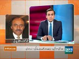 PPP coruption charges sy jan churwa nhi pa rhi...Watch Nisar Khoro reply on this
