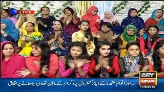 The Morning Show With Sanam Baloch on ARY News Part 6 - 11th September 2015