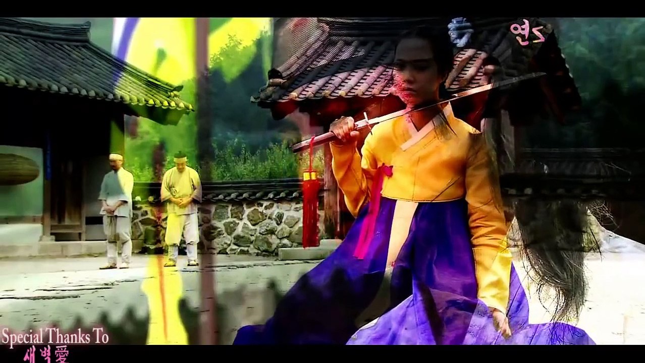 이정 & 하동균 - 기다릴께 (공주의 남자 OST)