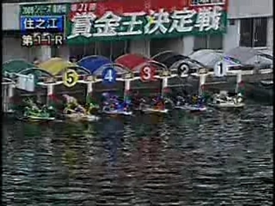 Boatraｃe_2_1.