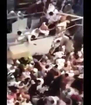 ایک اور ویڈیو. مکہ مکرمہ حادثے کی