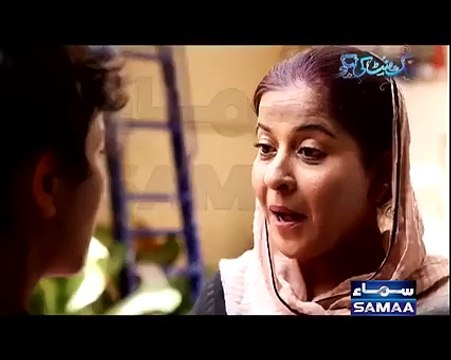 آپ شیئر کرنے پر مجبور ہو جائیں گے