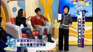 非關命運：寂寞轟炸我不怕(1/5) 20110117