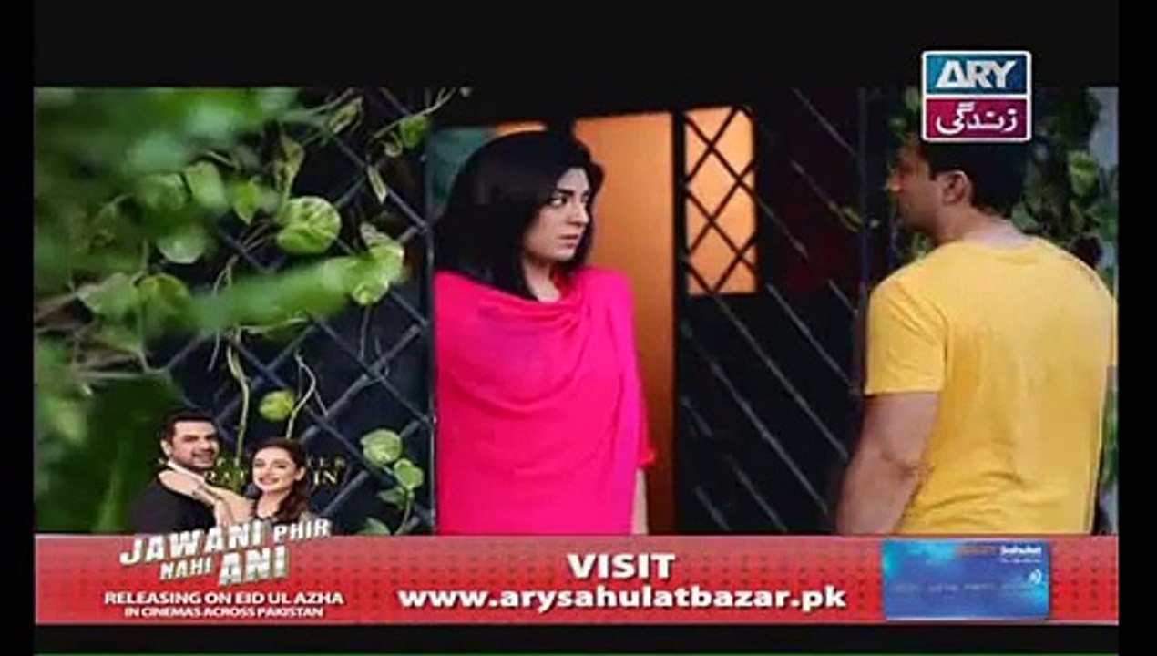 Raja Indar Episode 74 Full Ary Zindagi Drama September 9, 2015