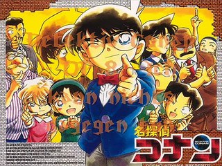 Detektiv Conan - OP 8 - Ich kann nichts dagegen tun
