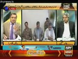 Ch.Nisar Chakri ke chaudhry hain , himmat karke Ishaq Dar ke khilaf Press Conference karain - Rauf Klasra