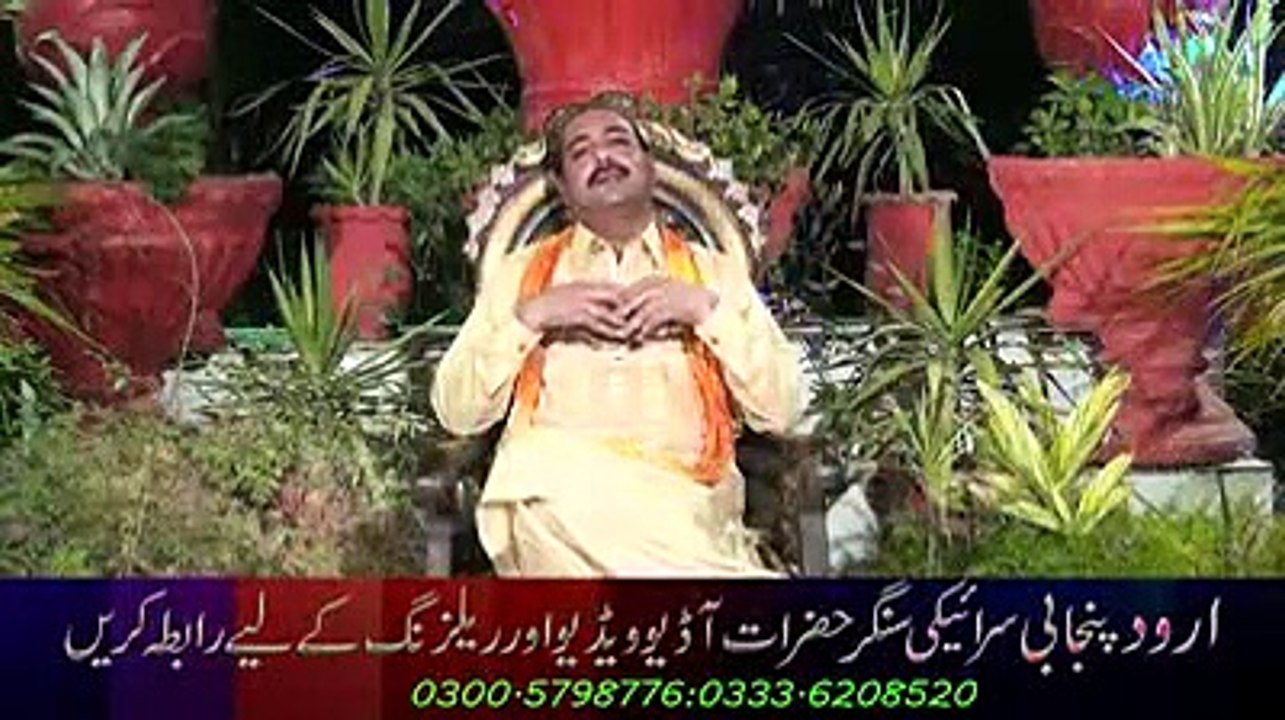 ---New eid gift ahmad Nawaz Cheena 5-_2015 javeed Khik -