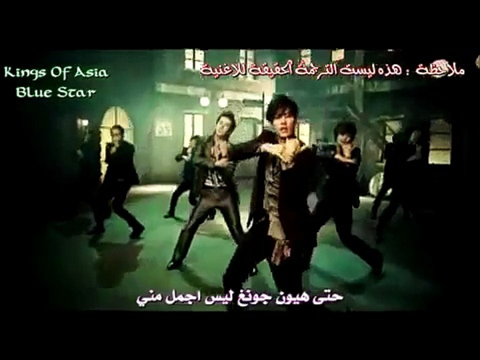 SS501 UR Man ترجمه فكاهيه