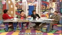 SMAP・中居正広がKinki Kids・堂本剛のケチ発言に責任を取らせる！？