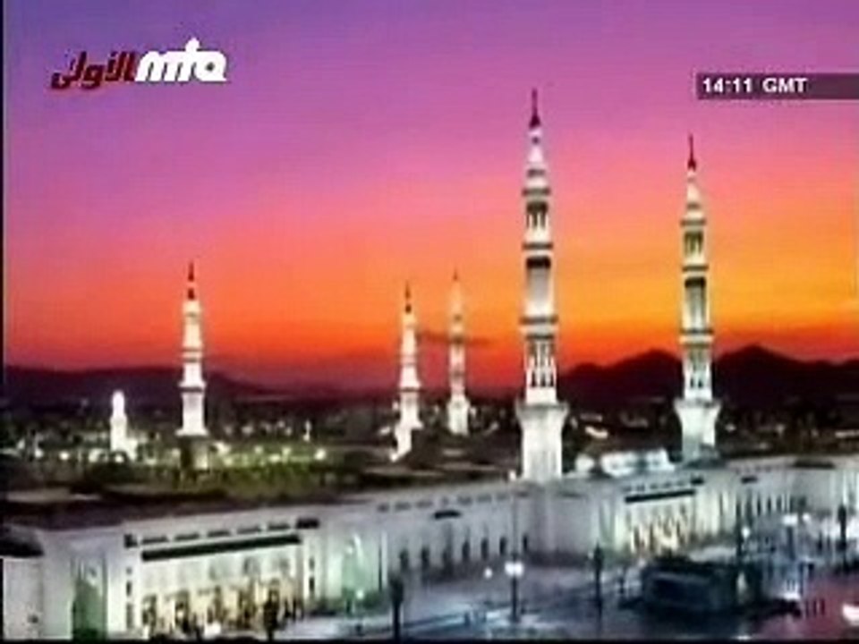 Ahmadiyya Nazam - Salle Ala Nabiena Salle Ala Muhammadin