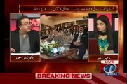 Bolouchishtan Kafi Jaga Fear Factor Khatam Horaha Hai Dr Shahid Masood