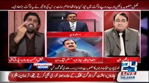 Heated argument between Fayaz ul Hasan Chohan and Inaam ullah Niazi