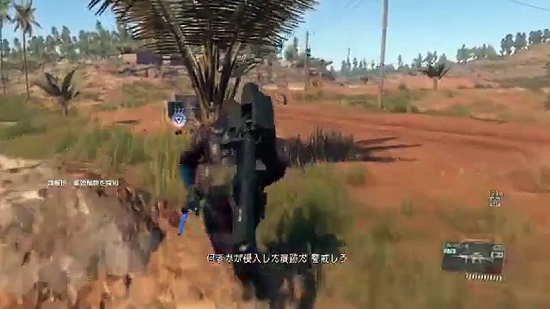 Ps4 Mgs5 Tpp ワームホールでフルトン回収してみた Video Dailymotion
