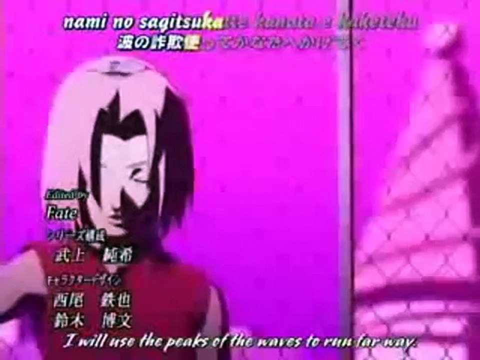 Sakura Haruno - Fighter