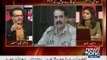 Its not possible to record DG ISI Phone call  Says Senior IB Officer Pakistan Politics News