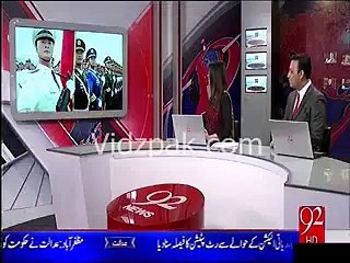 chean ke hakomat ka pakis ko z-1o holly capture ka tohfa