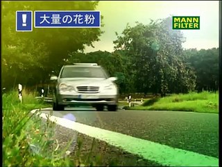 MANN FILTER Cabin Filter