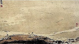 GuQin-Wild Geese Descending On The Sandbank(平沙落雁)