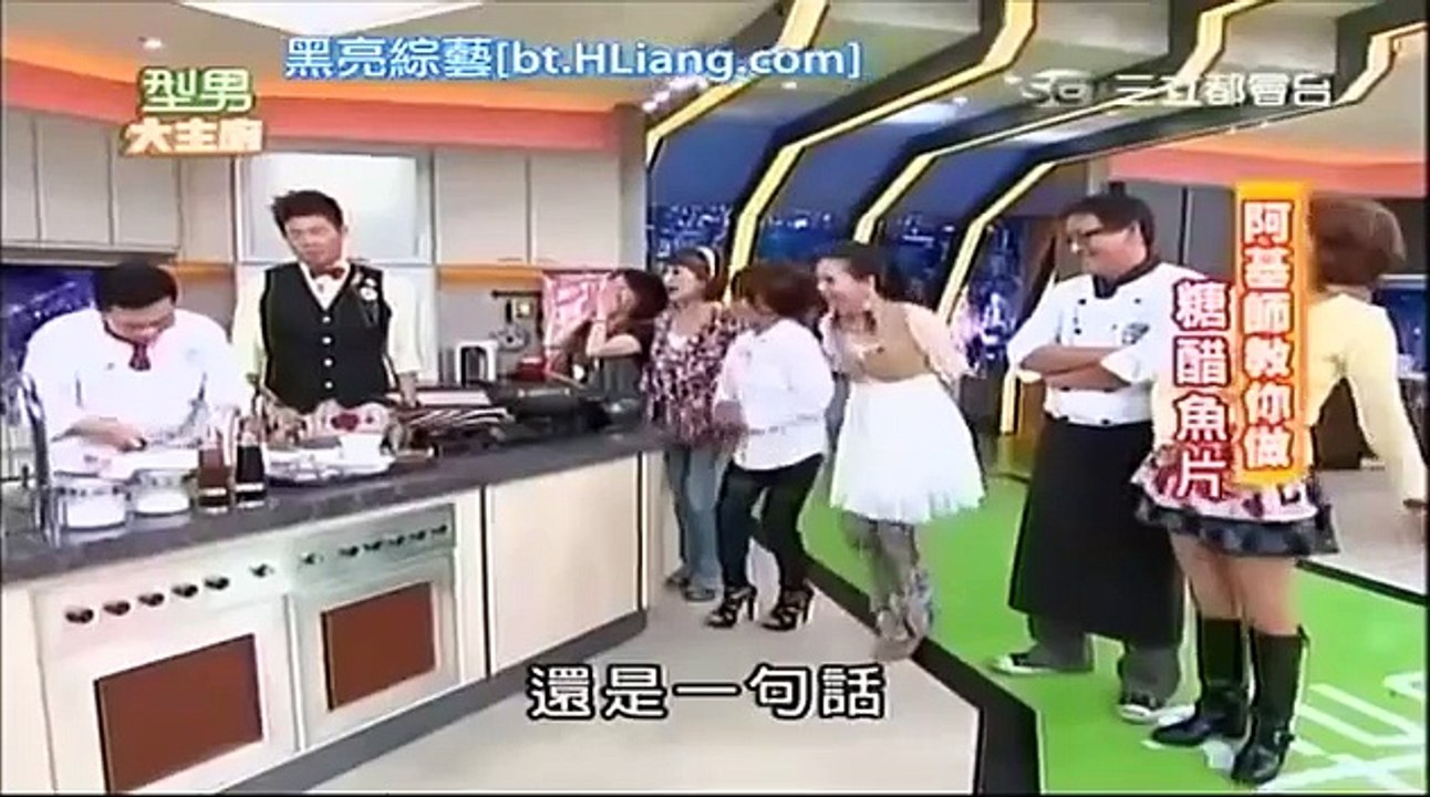 主廚教你做.糖醋魚片