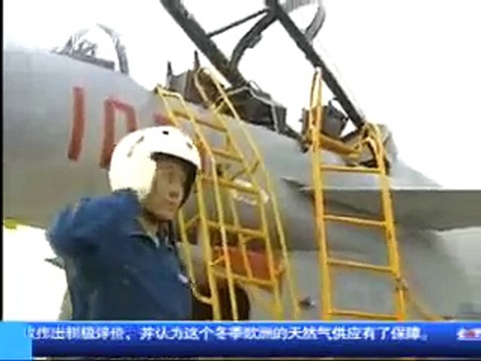 Chinese J-10 Fighter In Action
