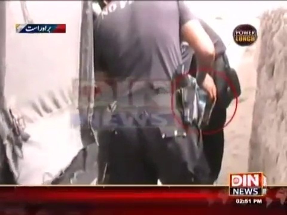 Exclusive Pakistan Police