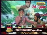 Naat ~~Bhar do Jholi Meri Ya Muhammad~~ by Farhan Ali Qadri