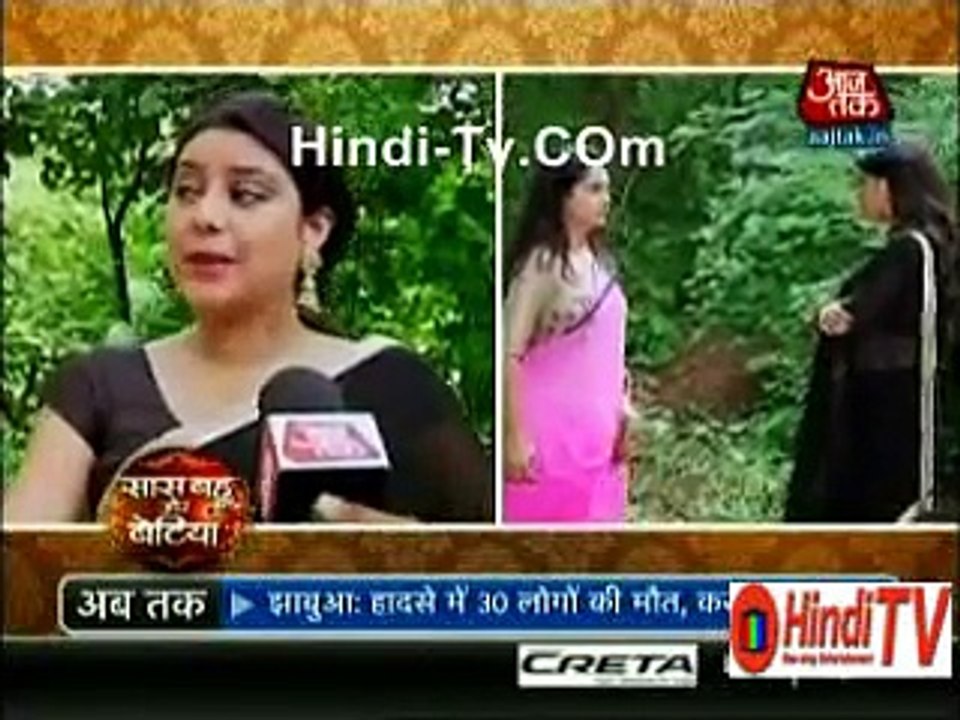 Sasural Simar 12th September 2015 Simar Ki Jaan Khatre Mein Hindi-Tv.COm