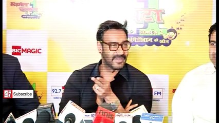 Ajay Devgan and Shruti Haasan to Star in Milan Luthria's 'Baadshaho' | New Bollywood Movies News