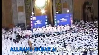 تكبير العيد في إندونيسيا