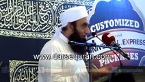 Sab Say Aakhri Jannati - Molana Tariq Jameel - Video Dailymotion.FLV