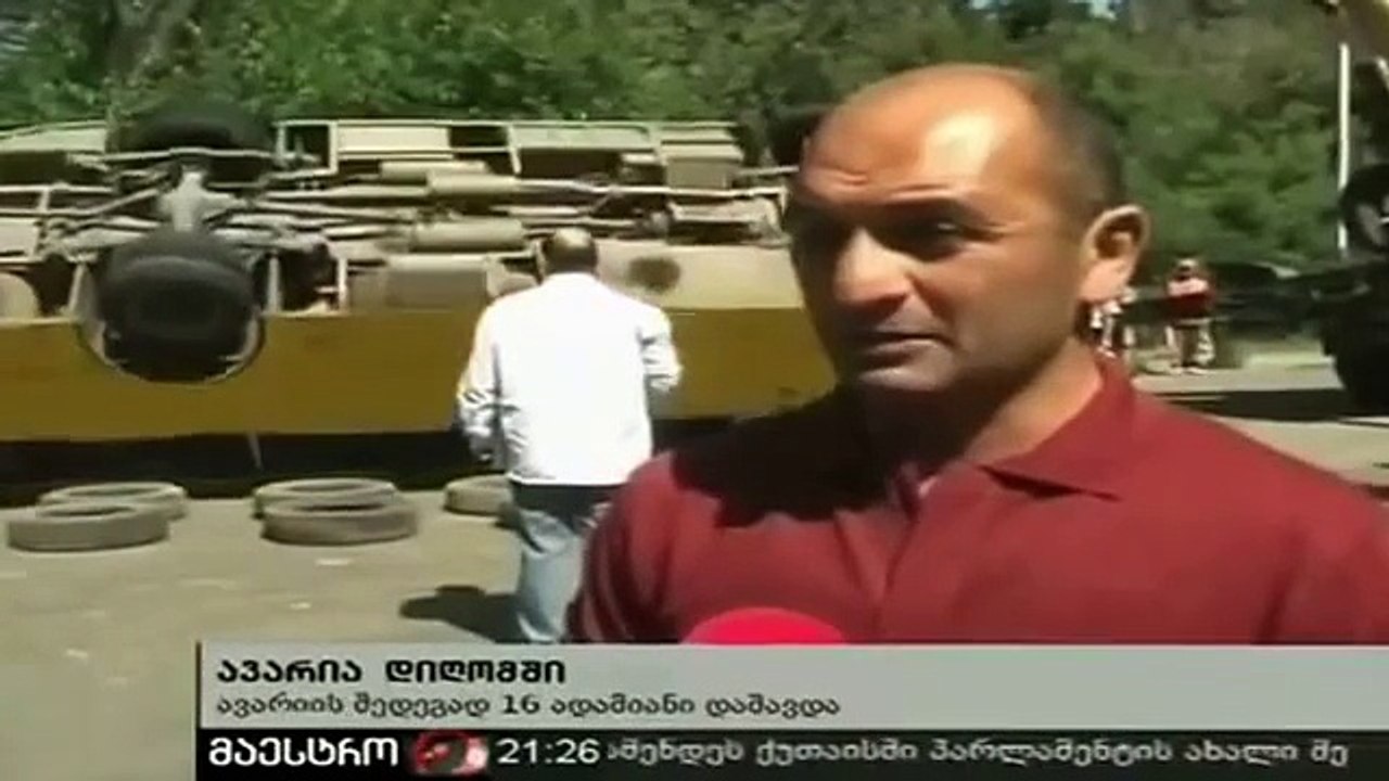 Georgian Car Crashes Compilation | ავარიების ქართული კრებული - Part 1 [Full Episode]