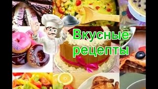 Пицца с беконом. Обалденный Домашний Рецепт ( Pizza with Bacon)