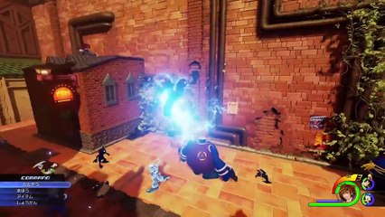KINGDOM-HEARTS-2.9-LEAKED!-DIRECT-KINGDOM-HEA