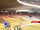 Sardar Patel Stadium Facelift: Gujarat High Court rejects PIL - Tv9 Gujarati