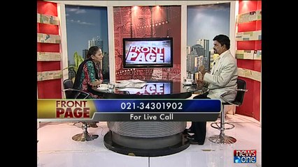 Front Page, 12-September-2015