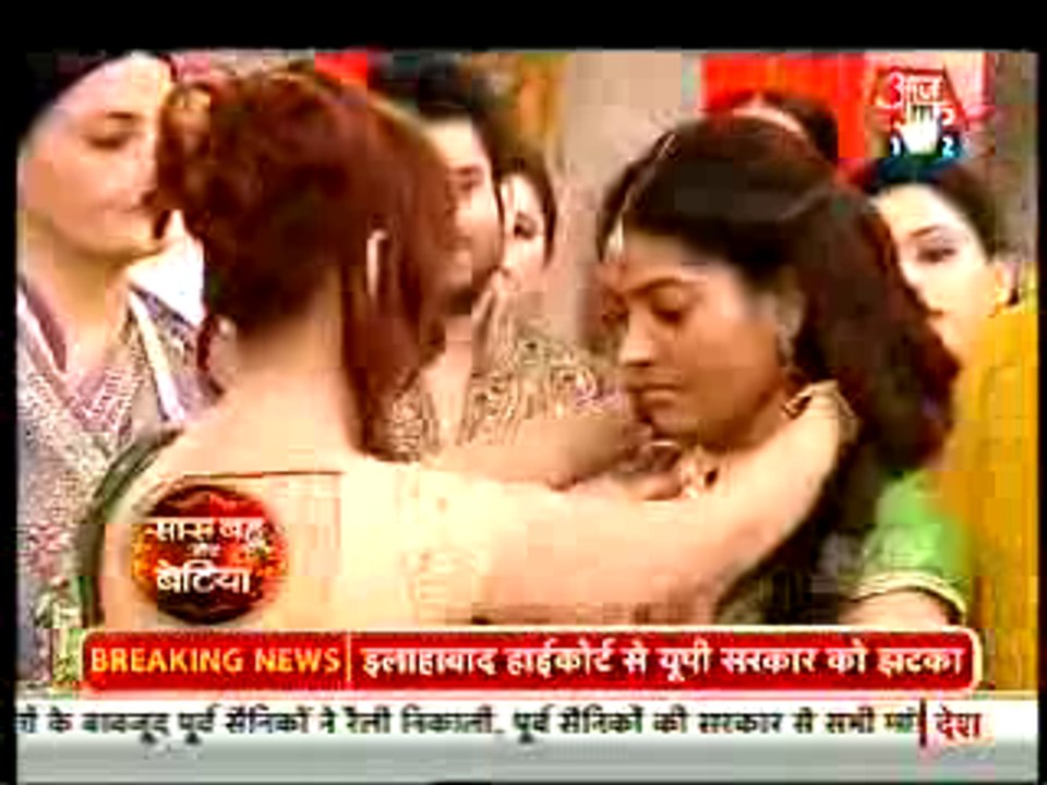 Suhani Aur Yuvraaj Ki Shaadi Mein Aane Wala Hai Twist - 12 September 2015 - Suhani Si Ek Ladki