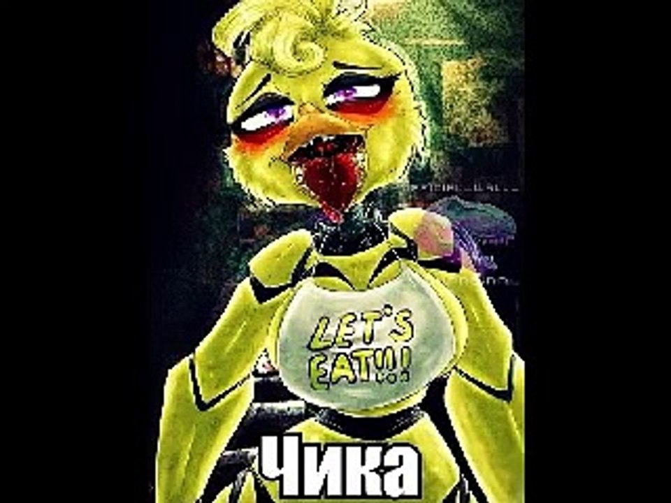 FNAF  CHİCA özel slayt