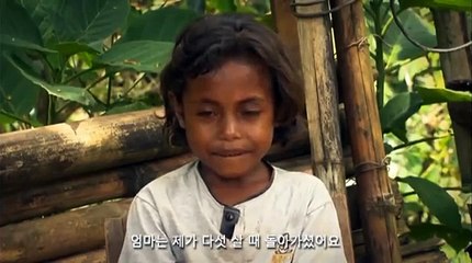 원빈 Won Bin for UNICEF's Schools for Asia program - Ellie's Story